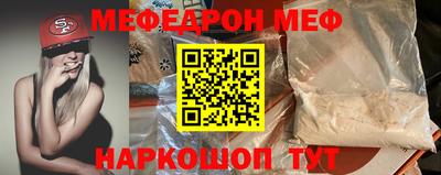 ALPHA-PVP Заводоуковск