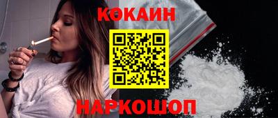 таблы Заволжье