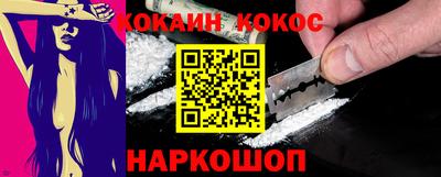 ALPHA PVP Жуковский