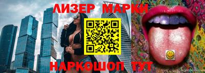 ALPHA PVP Жуковский
