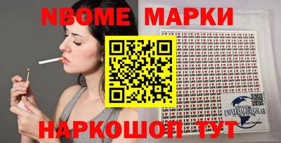 ALPHA PVP Жуковский
