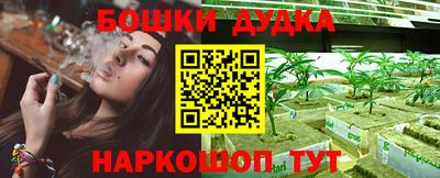 ALPHA PVP Жуковский