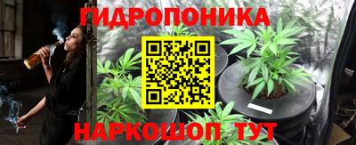 ALPHA-PVP Заводоуковск