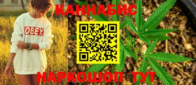 ALPHA PVP Жуковский