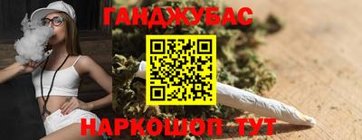 ALPHA PVP Жуковский