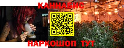 таблы Заволжье