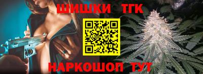 ALPHA-PVP Заводоуковск