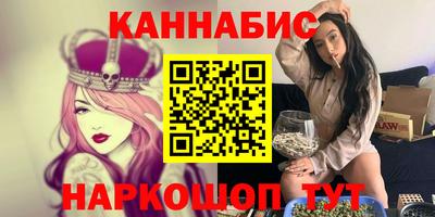 ALPHA PVP Жуковский