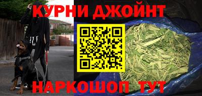 таблы Заволжье