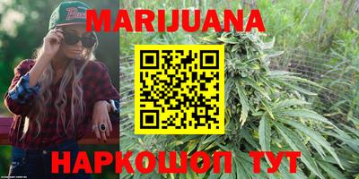 ALPHA PVP Жуковский