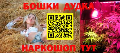 ALPHA PVP Жуковский