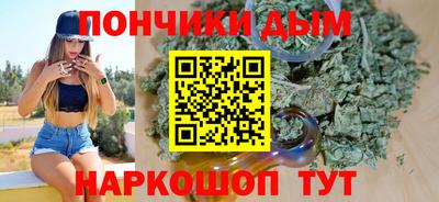 ALPHA PVP Жуковский