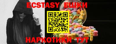 таблы Заволжье