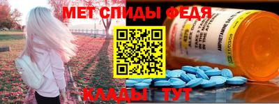 таблы Заволжье