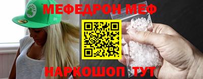 ALPHA-PVP Заводоуковск