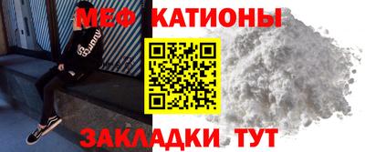 таблы Заволжье