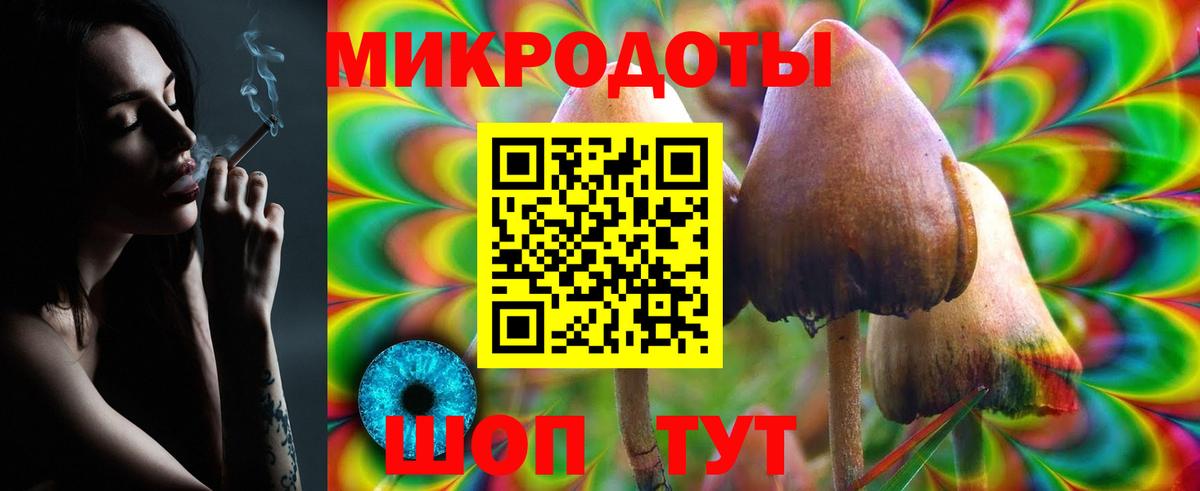 А ПВП СОЛЬ   NBOMe  ГАШ  Кокаин  МЕФ   LSD-25  Гашиш  Кызыл  Амфетамин кристаллы  МДМА  Метадон  Вход с VPN 